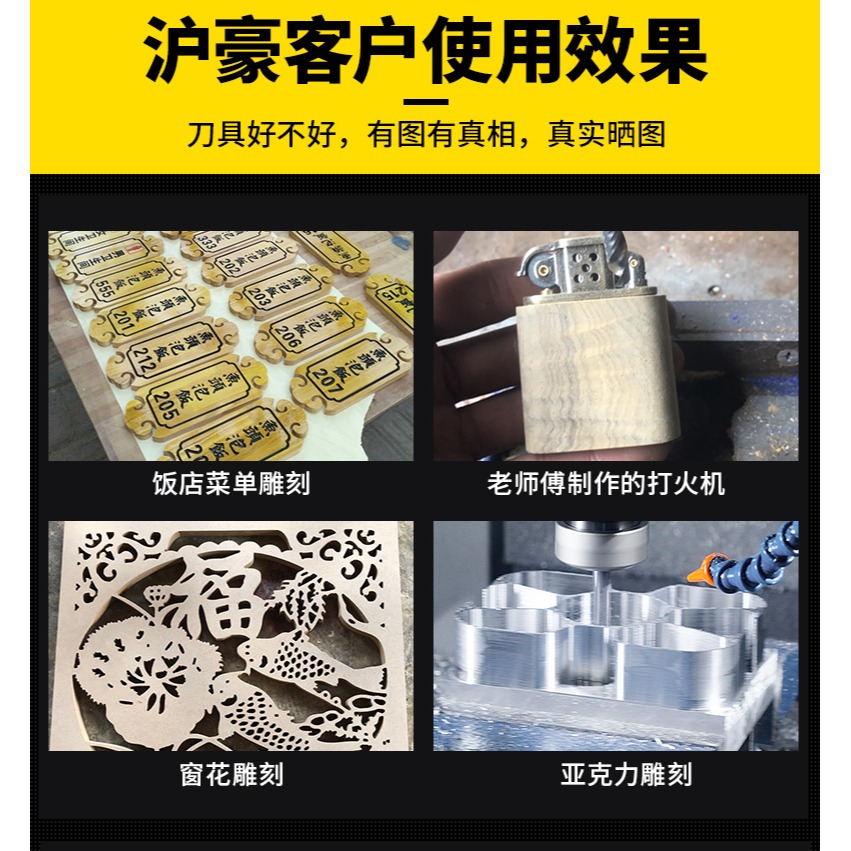 滬豪3.175密度板專用切割單刃銑刀木工廣告電腦數控雕刻機刀具-細節圖9