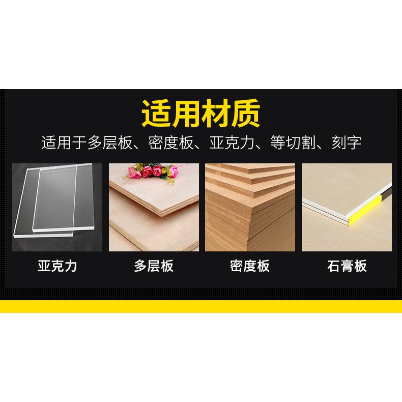 滬豪3.175密度板專用切割單刃銑刀木工廣告電腦數控雕刻機刀具-細節圖10