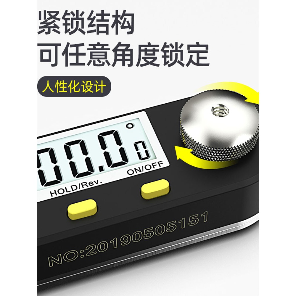 滬豪數顯角度尺萬用能角尺量角器木工高精度角度測量儀多功能尺子-細節圖4