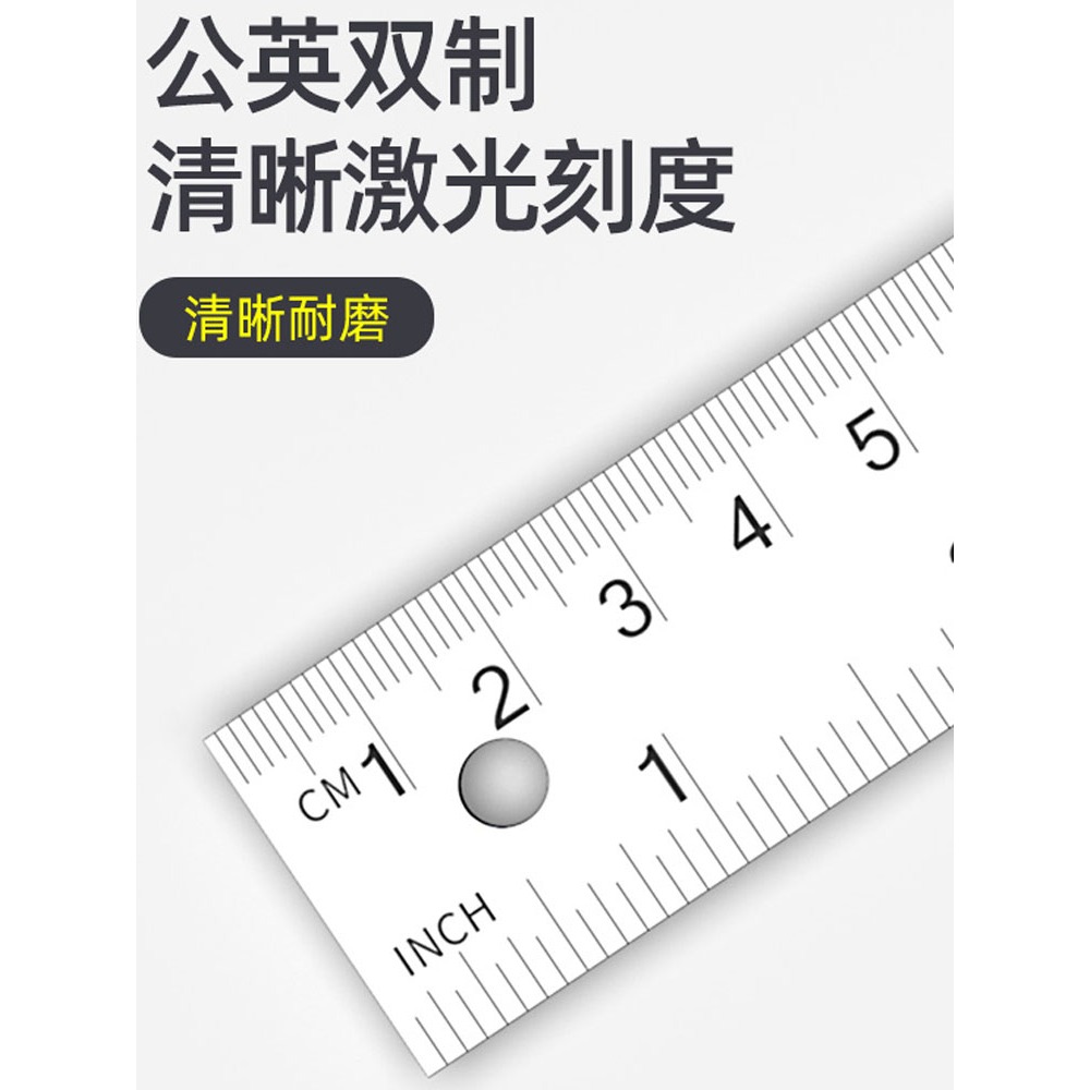 滬豪數顯角度尺萬用能角尺量角器木工高精度角度測量儀多功能尺子-細節圖5