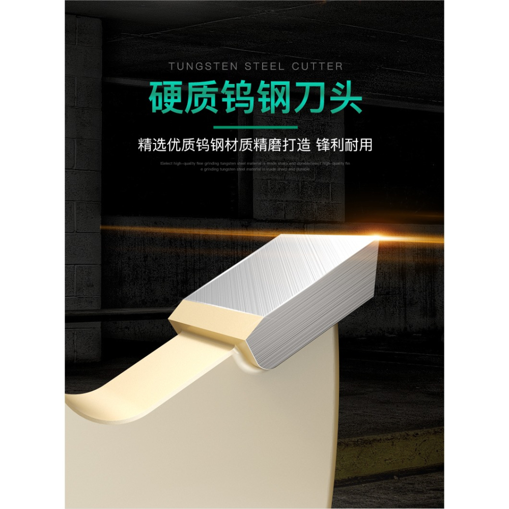 滬豪品牌進口料紅木六刃槽刀成型刀槽刀木工開槽銑刀刀木工立銑刀-細節圖10