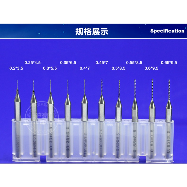 滬豪雕刻機合金鎢鋼琥珀微型小鉆頭電路板PCB鉆頭0.20-1.0mm-細節圖8