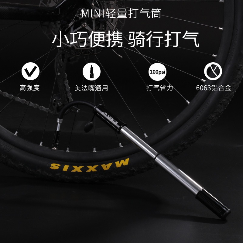 WHEELUP自行車打氣筒氣管子充氣筒高壓氣筒配件便攜迷你家用-細節圖2