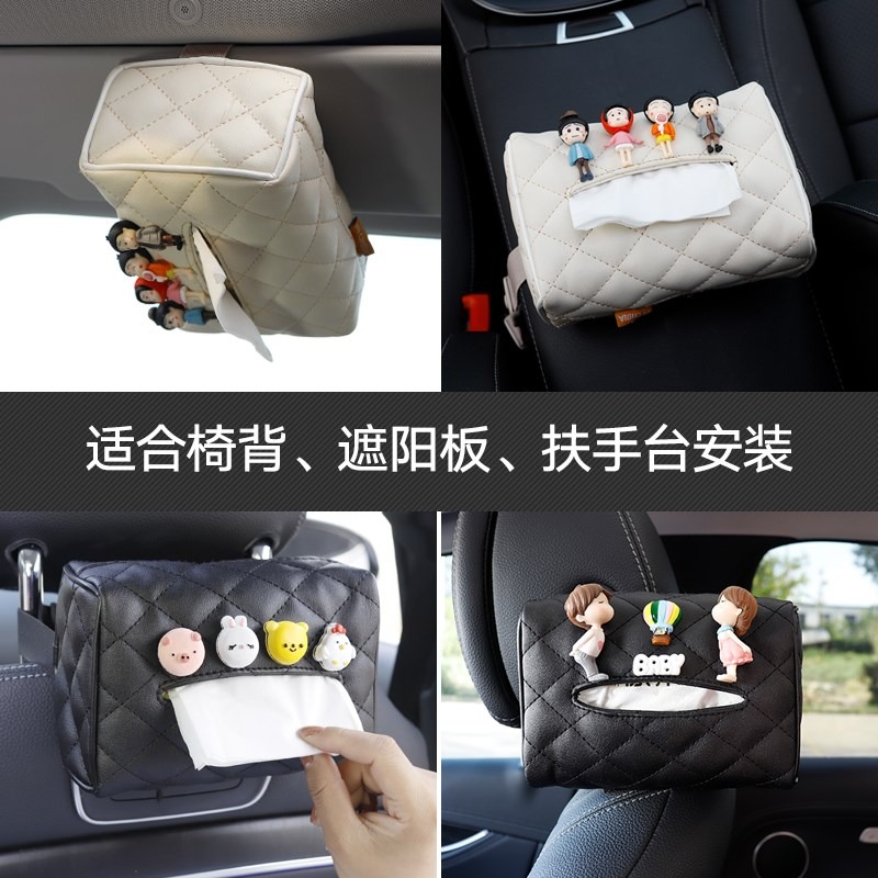奔馳車載紙巾盒E300lC級gla椅背c260l掛式E260車內用品glc抽紙盒-細節圖3