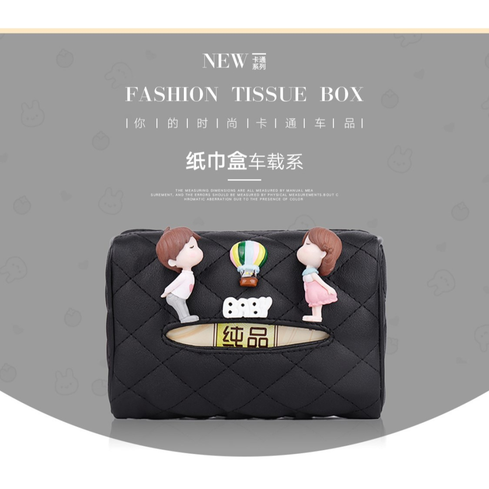奔馳車載紙巾盒E300lC級gla椅背c260l掛式E260車內用品glc抽紙盒-細節圖6