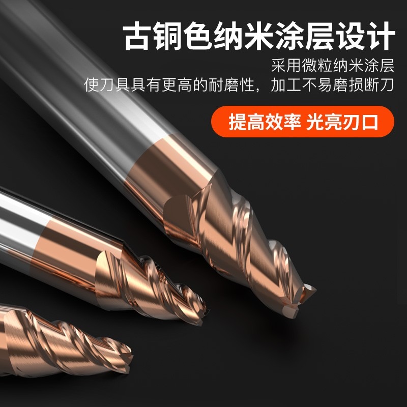 鎢鋼錐度刀高硬立銑刀合金斜度銑刀0.5度1度3度10度15度平底銑刀-細節圖3