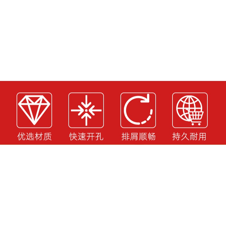 六角柄麻花鉆頭高硬度含鈷高速鋼全磨製直柄轉頭金屬不銹鋼鉆頭-細節圖7