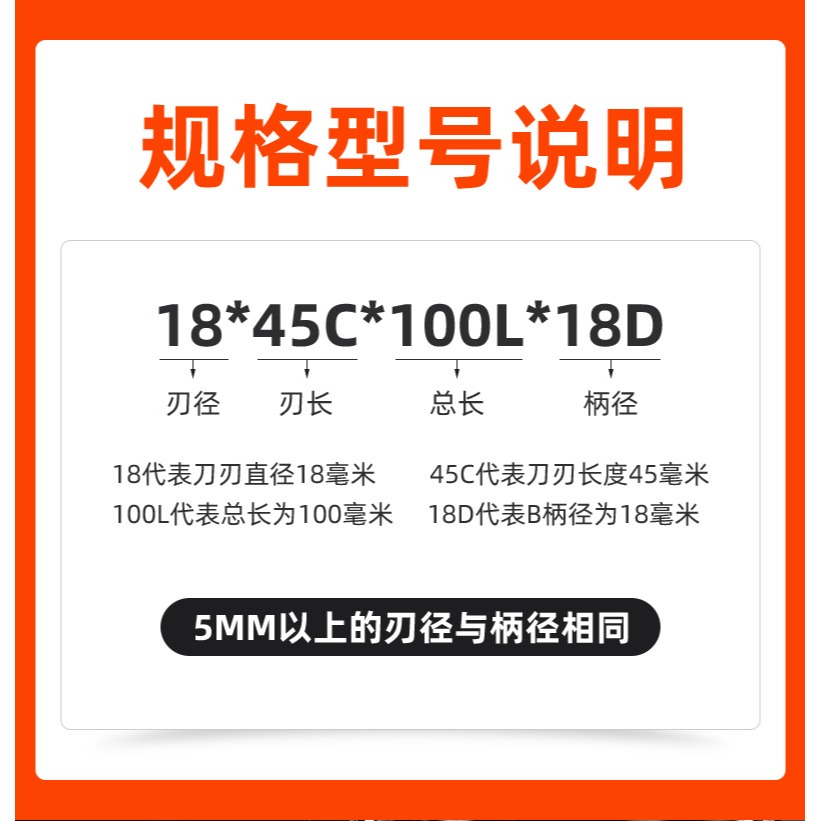 滬豪55/65度塗層鎢鋼球頭銑刀合金不銹鋼錐度立銑刀數控球刀球型-細節圖6