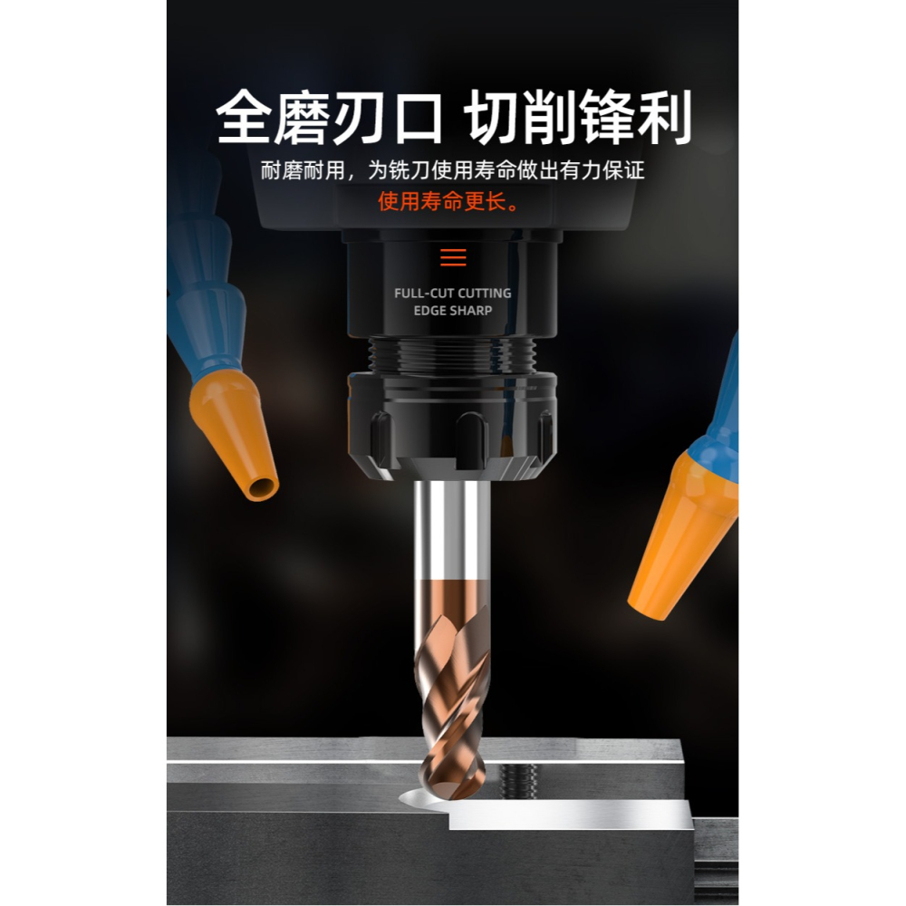 滬豪55/65度塗層鎢鋼球頭銑刀合金不銹鋼錐度立銑刀數控球刀球型-細節圖10