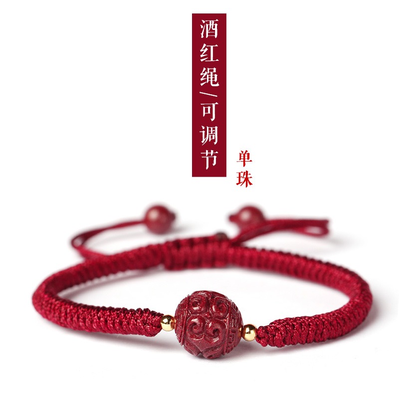 天然硃砂手串本命牛年紅繩轉運珠護身符手鏈牛金剛結情侶小手繩女-細節圖6