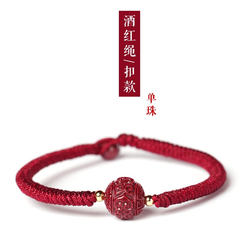 天然硃砂手串本命牛年紅繩轉運珠護身符手鏈牛金剛結情侶小手繩女-細節圖8