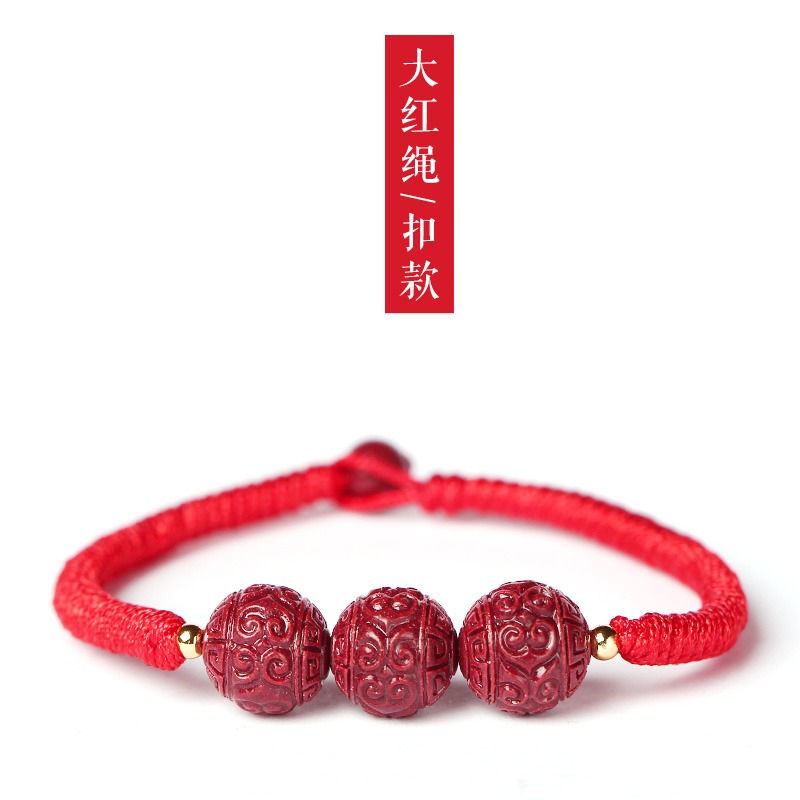 天然硃砂手串本命牛年紅繩轉運珠護身符手鏈牛金剛結情侶小手繩女-細節圖9