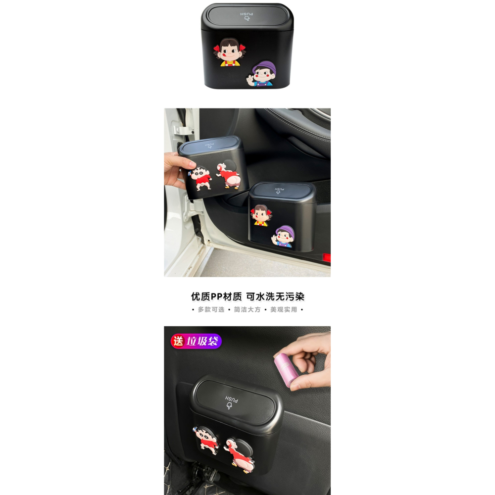 汽車上垃圾桶 前後排車內雨傘收納 車載垃圾袋 門邊掛式收納創意-細節圖7