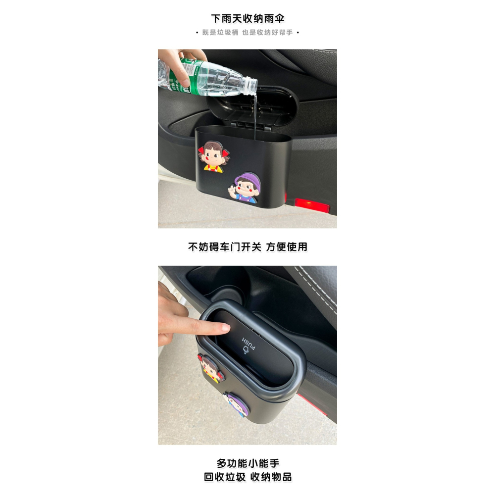 汽車上垃圾桶 前後排車內雨傘收納 車載垃圾袋 門邊掛式收納創意-細節圖9