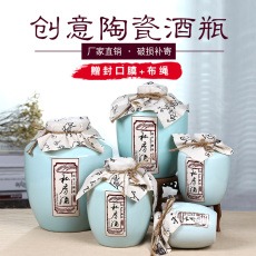 酒瓶封口蠟封蠟酒壇酒瓶密封臘窖藏封酒臘無毒無味-細節圖5