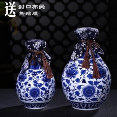 酒瓶封口蠟封蠟酒壇酒瓶密封臘窖藏封酒臘無毒無味-細節圖6