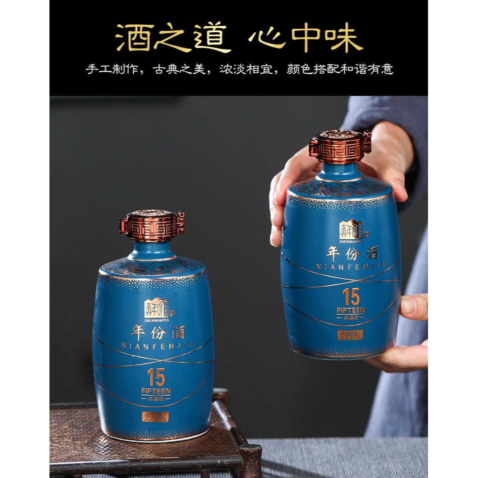 商品詳情-細節圖3