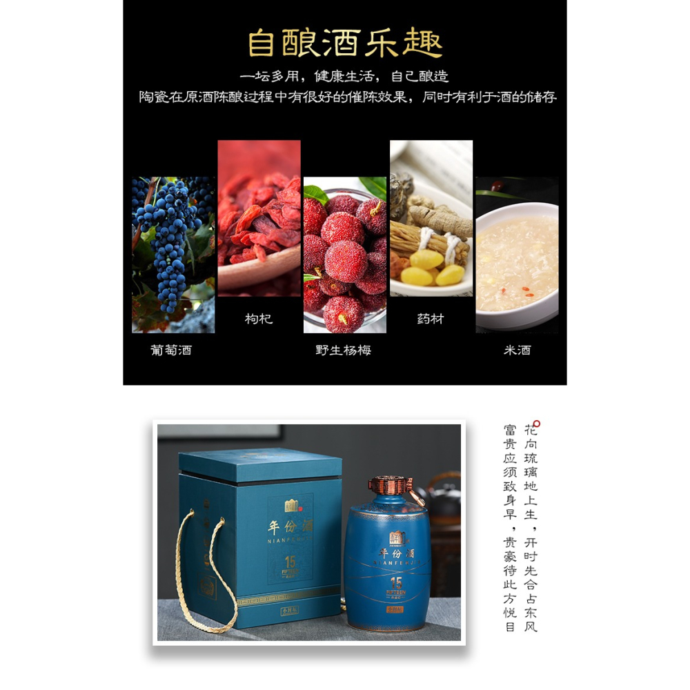 商品詳情-細節圖4