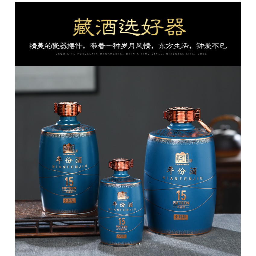 商品詳情-細節圖6