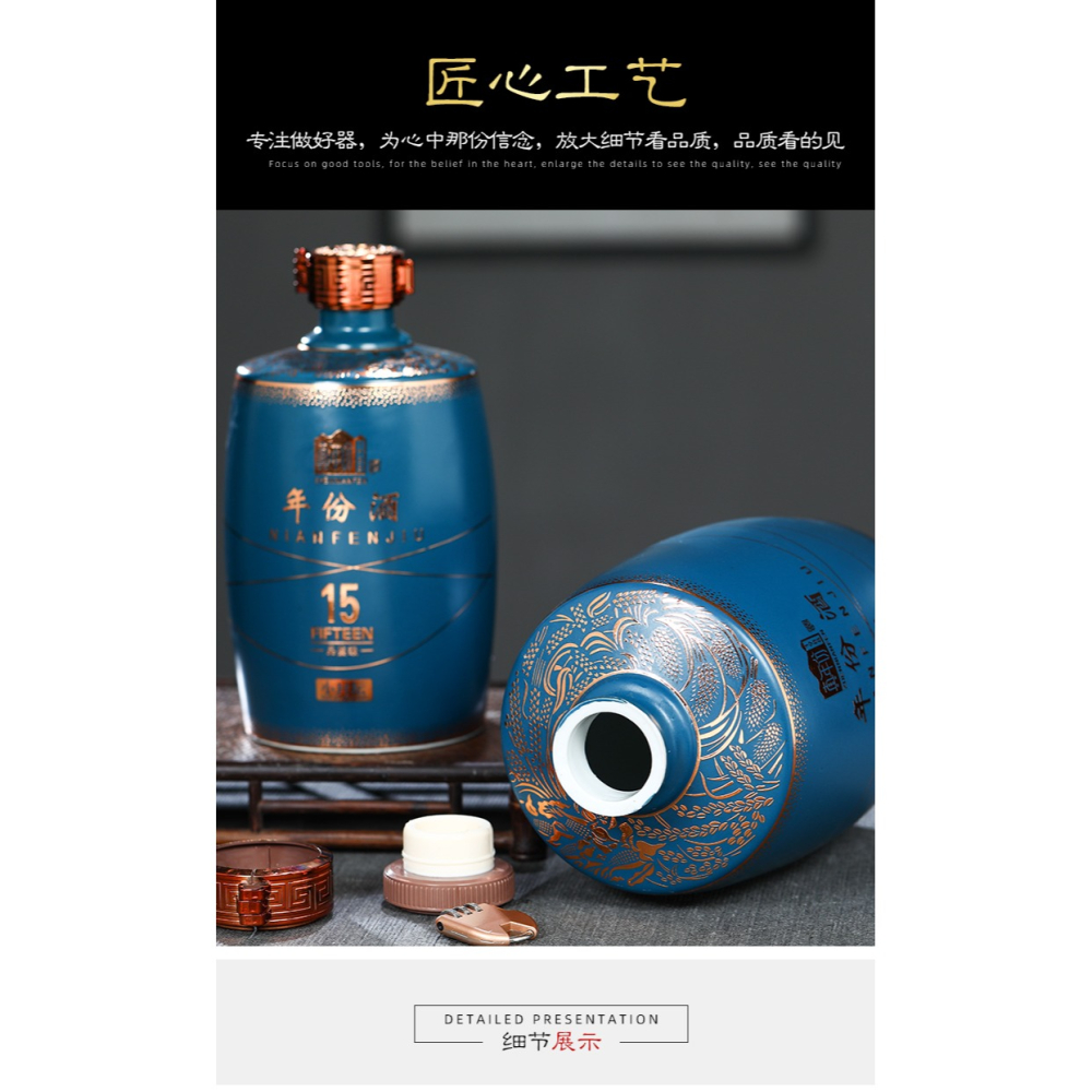 商品詳情-細節圖7