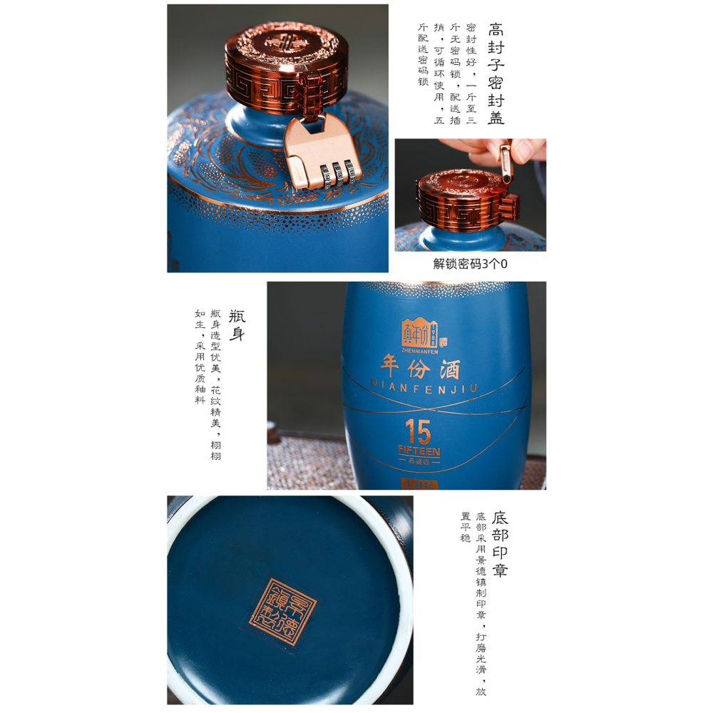 商品詳情-細節圖8