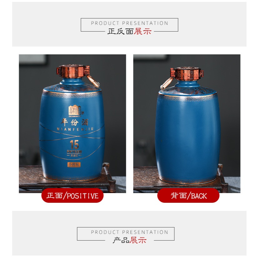 商品詳情-細節圖9