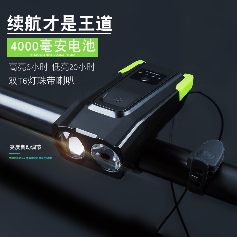 自行車燈車前燈騎行裝備自行車配件強光手電筒喇叭單車山地車燈-細節圖2