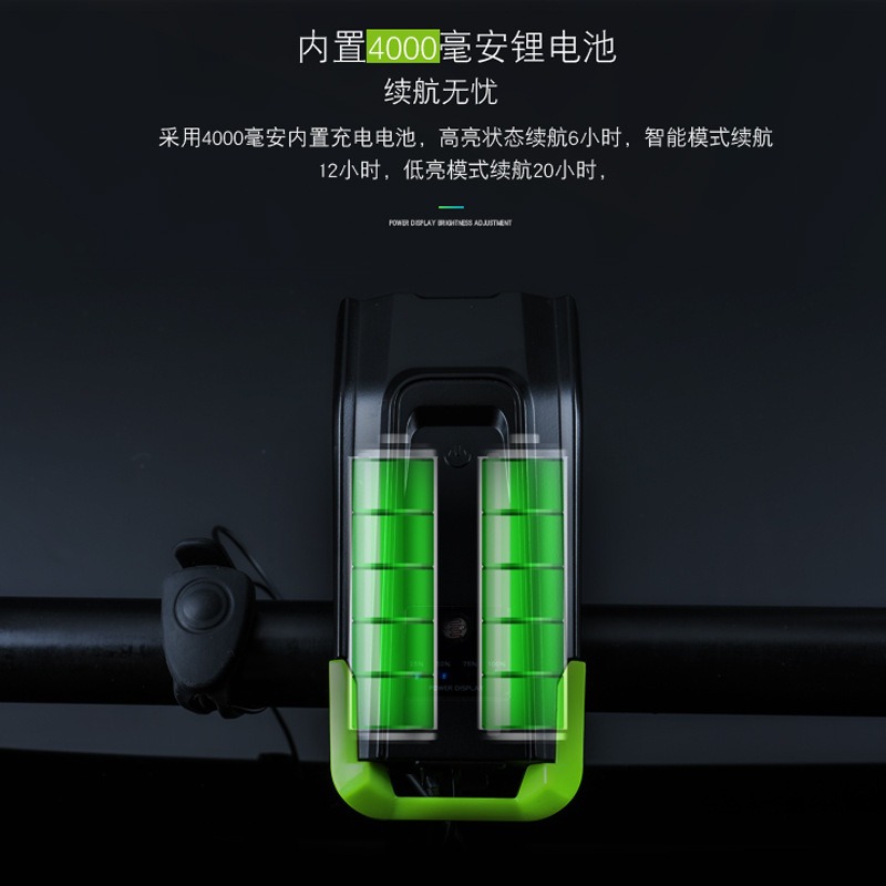 自行車燈車前燈騎行裝備自行車配件強光手電筒喇叭單車山地車燈-細節圖4