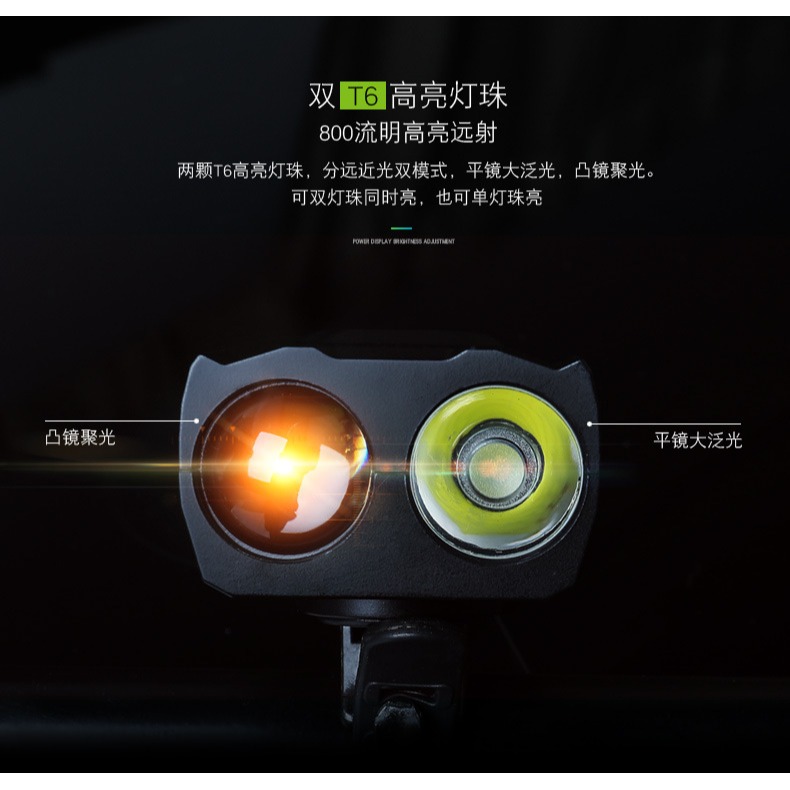自行車燈車前燈騎行裝備自行車配件強光手電筒喇叭單車山地車燈-細節圖5