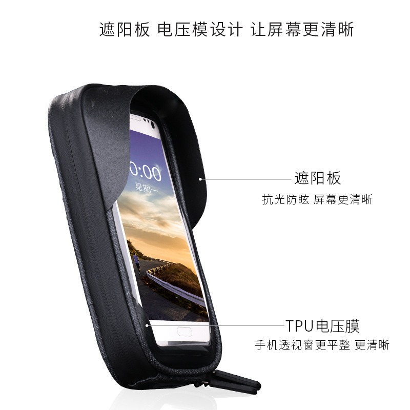 WHEELUP自行車包上管包山地車前梁包手機包騎行包裝備配件-細節圖3