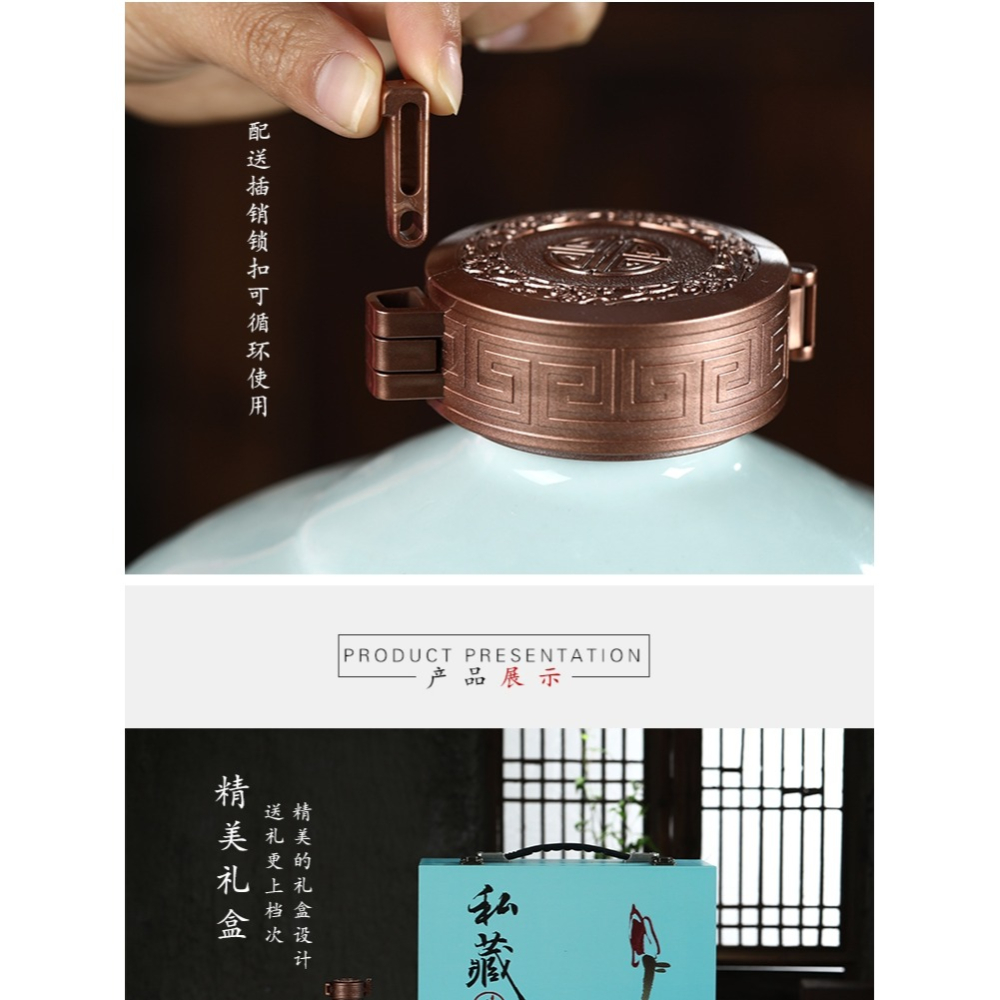 1斤裝景德鎮陶瓷酒瓶酒壇空瓶酒罐家用酒壺密封存酒瓶3斤5斤10斤-細節圖4