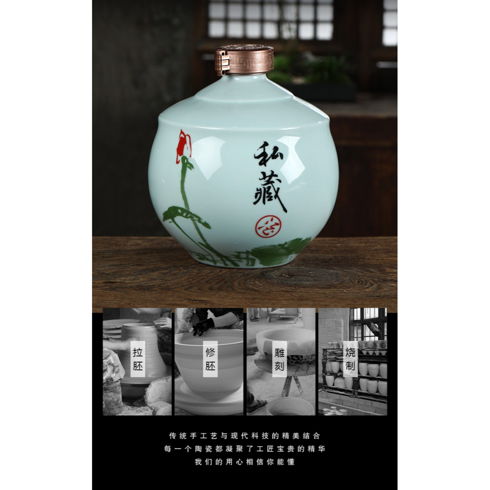 1斤裝景德鎮陶瓷酒瓶酒壇空瓶酒罐家用酒壺密封存酒瓶3斤5斤10斤-細節圖10