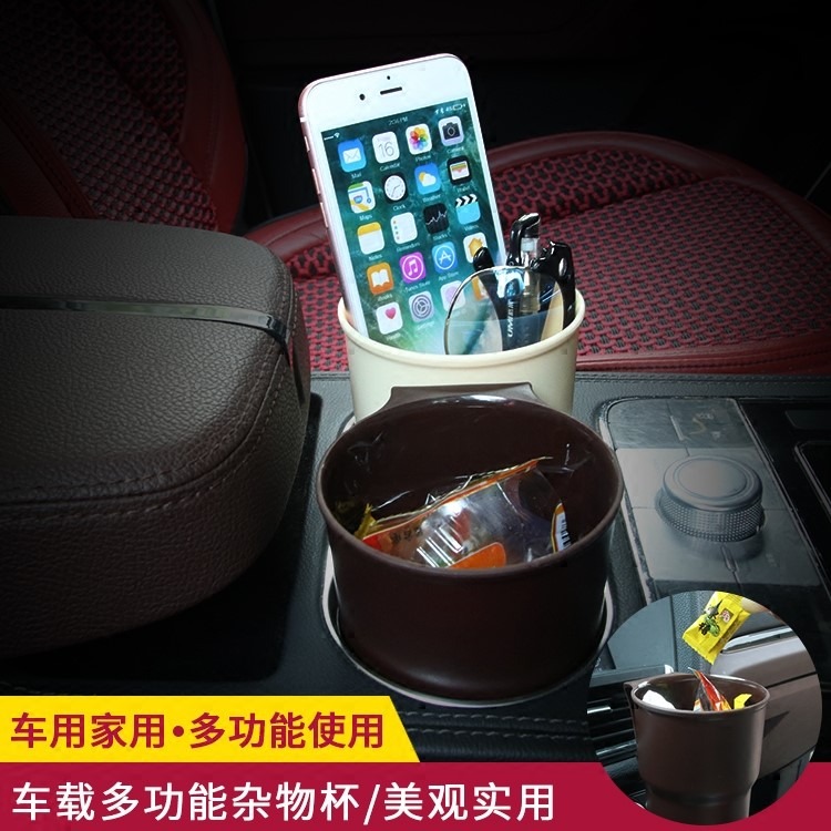 汽車家用多功能小水杯架車載垃圾桶門邊椅背掛式置物桶收納桶箱子-細節圖4