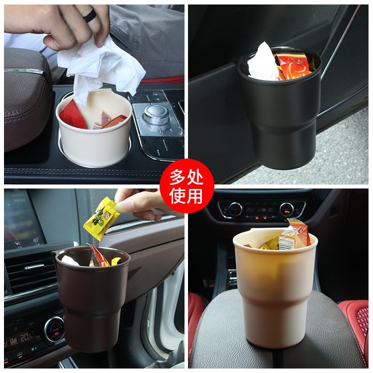 汽車家用多功能小水杯架車載垃圾桶門邊椅背掛式置物桶收納桶箱子-細節圖5
