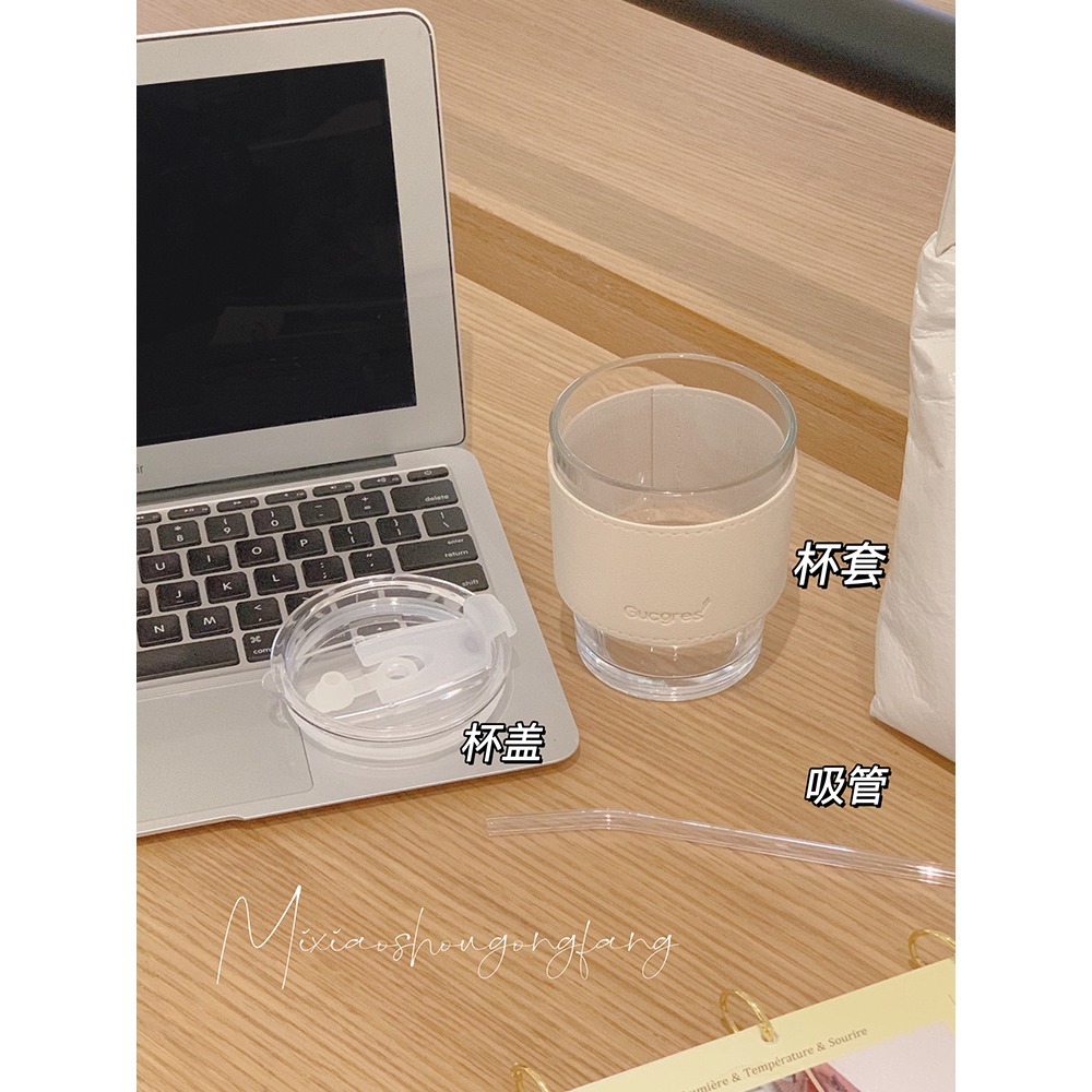 ins風北極光玻璃杯吸管杯家用辦公室水杯女高顏值咖啡杯竹節杯子-細節圖3
