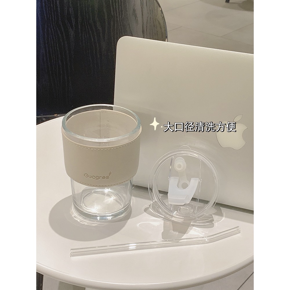 ins風北極光玻璃杯吸管杯家用辦公室水杯女高顏值咖啡杯竹節杯子-細節圖4