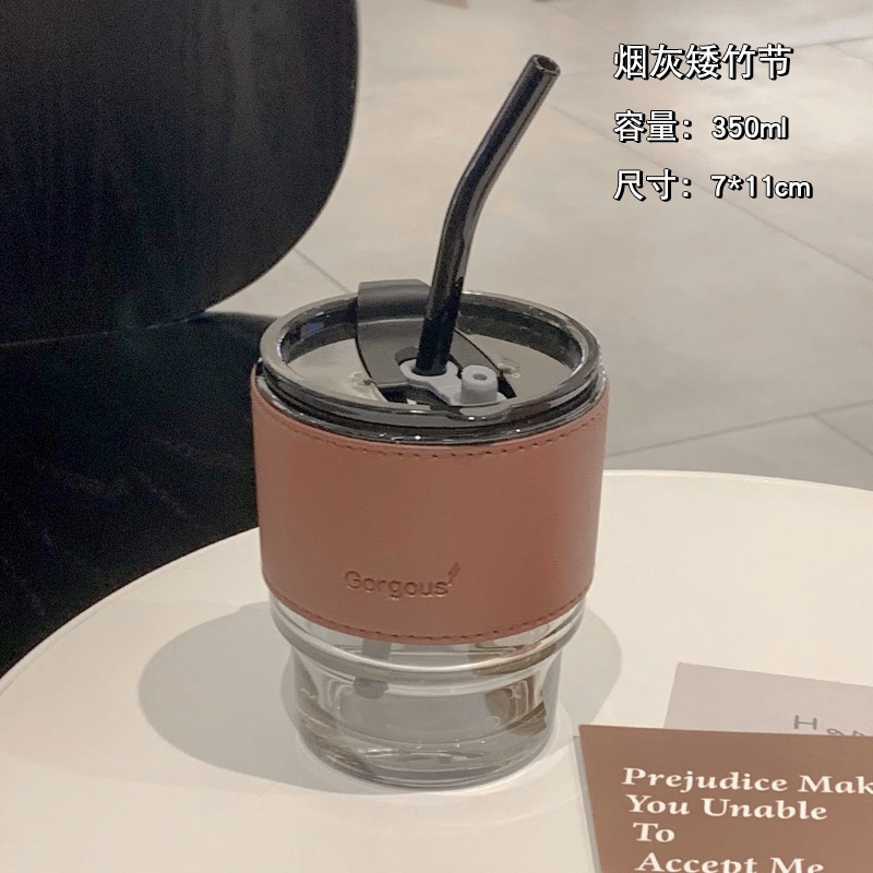 ins風北極光玻璃杯吸管杯家用辦公室水杯女高顏值咖啡杯竹節杯子-細節圖8