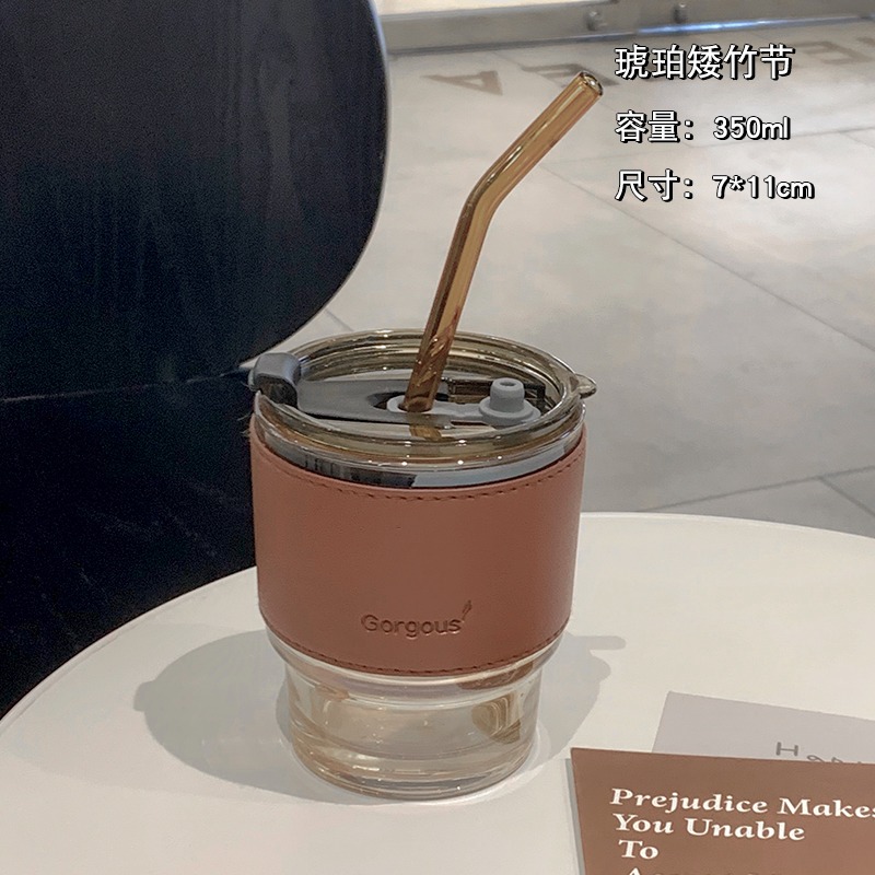 ins風北極光玻璃杯吸管杯家用辦公室水杯女高顏值咖啡杯竹節杯子-細節圖9