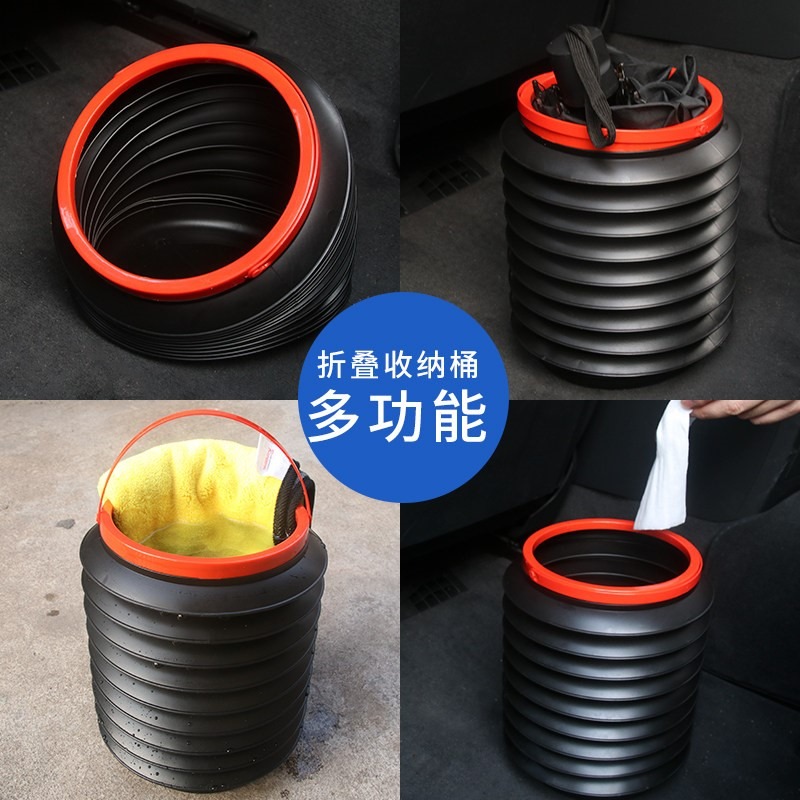 車載垃圾桶汽車內用垃圾袋可折疊伸縮雨傘桶車上創意收納用品大全-細節圖2