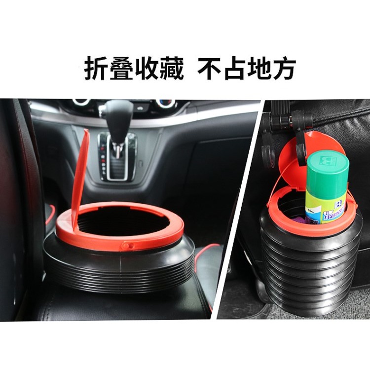 車載垃圾桶汽車內用垃圾袋可折疊伸縮雨傘桶車上創意收納用品大全-細節圖8