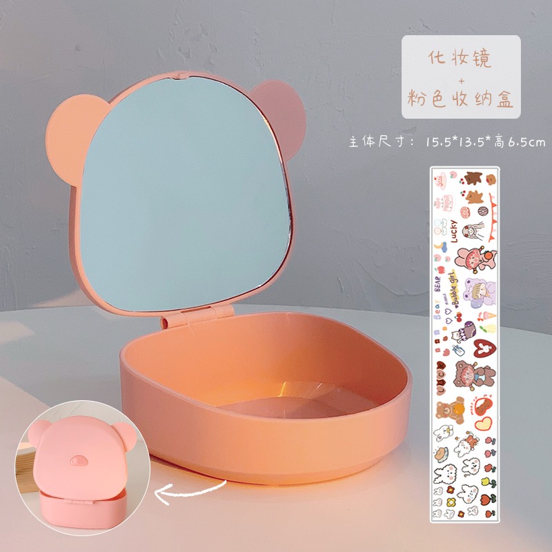 ins風梳妝臺鏡子折疊化妝鏡女帶收納盒學生宿舍臺式桌面家用小型-細節圖8