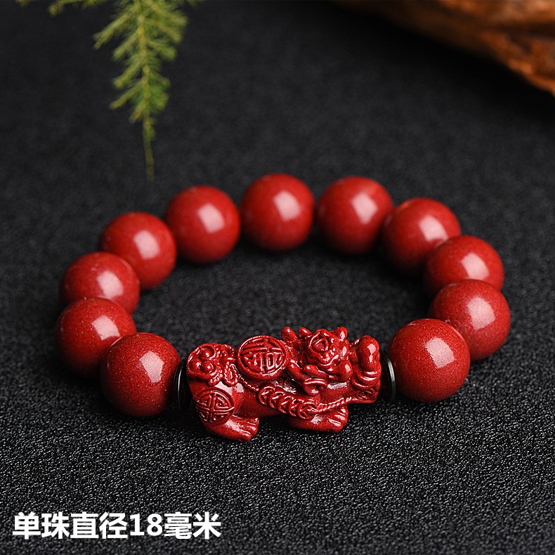 帝王紫金砂招財貔貅手鏈情侶款轉運珠天然原礦硃砂手串男女款禮物-細節圖3