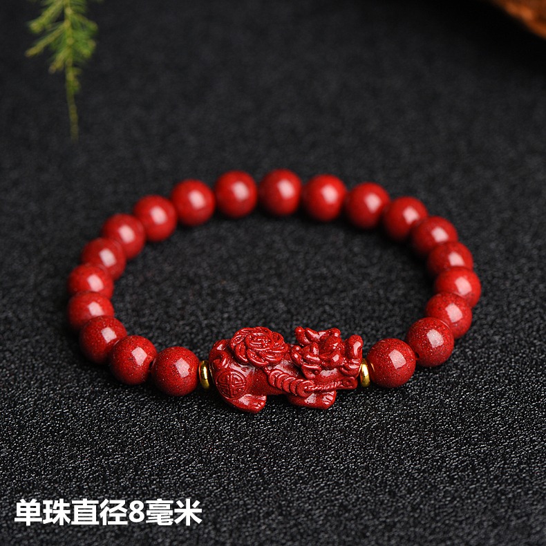 帝王紫金砂招財貔貅手鏈情侶款轉運珠天然原礦硃砂手串男女款禮物-細節圖9