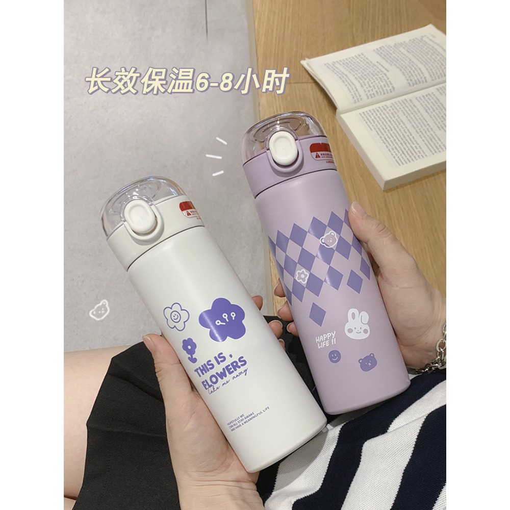 304不銹鋼保溫杯女生女士高顏值杯子可愛吸管水杯學生兒童便攜-細節圖2