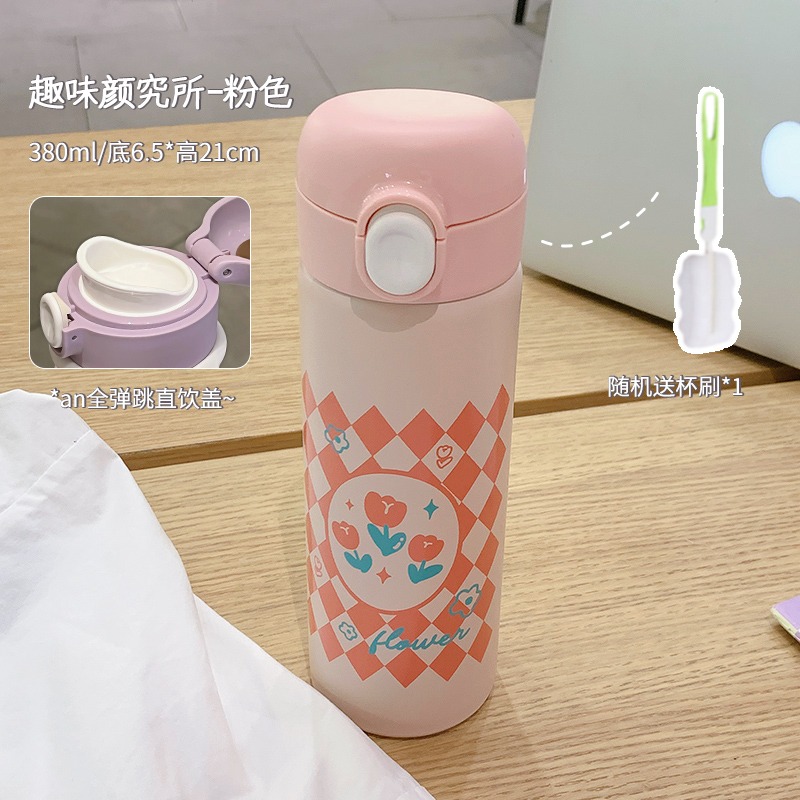 304不銹鋼保溫杯女生女士高顏值杯子可愛吸管水杯學生兒童便攜-細節圖7