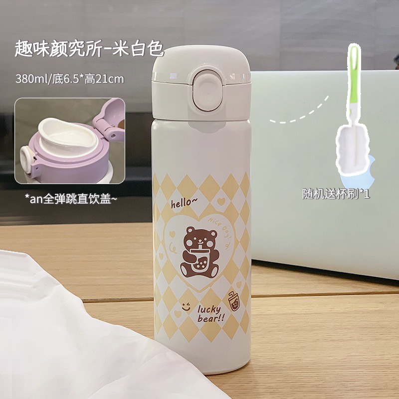 304不銹鋼保溫杯女生女士高顏值杯子可愛吸管水杯學生兒童便攜-細節圖8