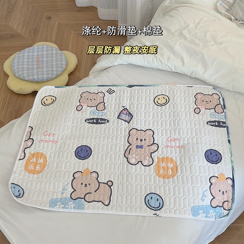牀上姨媽墊生理月經期防護睡覺牀墊例假專用防漏神器防水可洗墊子-細節圖8