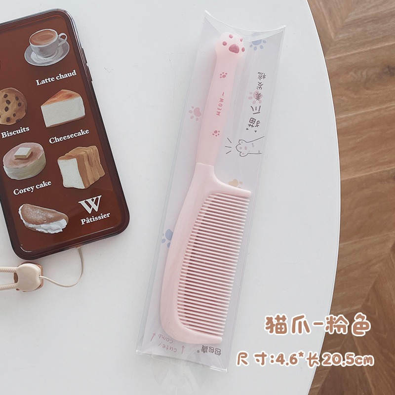 可愛卡通梳子女士專用長發防靜電家用便攜細齒頭梳兒童女孩梳頭-細節圖10