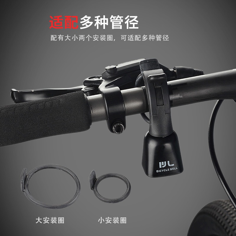 BIKEIN自行車鈴鐺山地車牛頭鈴銅合金平衡鈴超響鈴喇叭單車配件-細節圖4