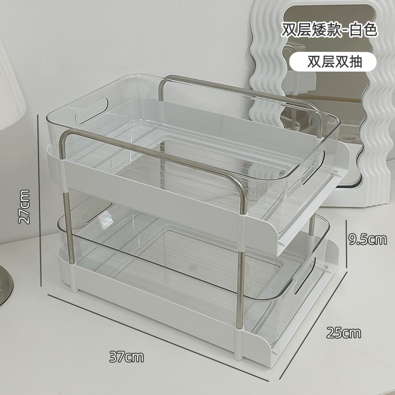 ins風透明化妝品收納盒桌面抽屜式護膚品宿舍桌上書桌口紅置物架-細節圖8
